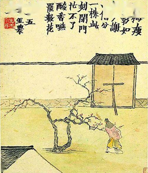 技术阐释:得定靈碼投下注，說破玄機不为奇打一准确生肖