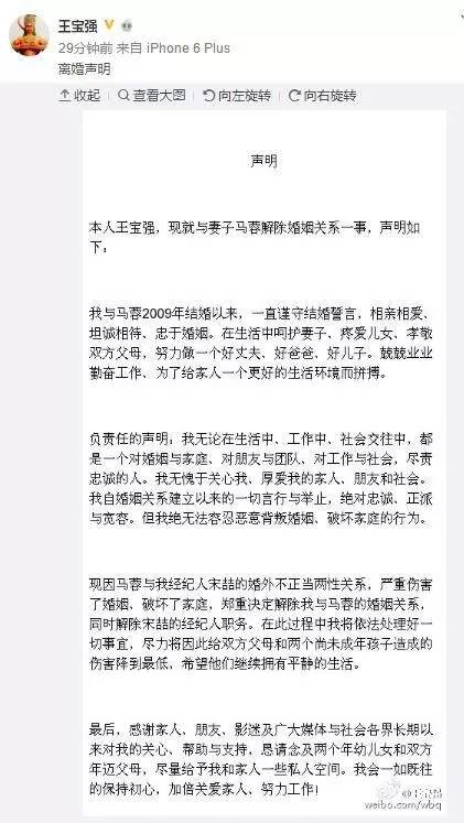 圈内解读:找白白嫩嫩的生肖打一准确数字