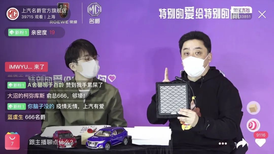 独家调查:变化无穷随妙用，伏妖降魔能制宜猜一准确动物