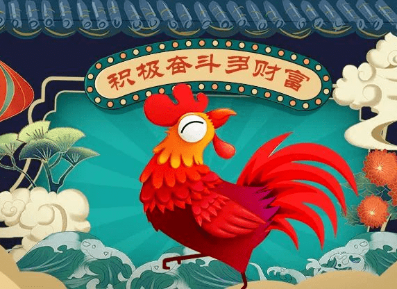 深度报道:稀里哗啦开过什么生肖