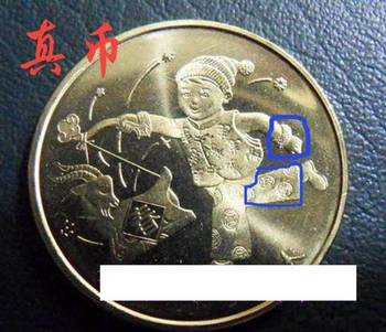 技术阐释:真真假假代表什么生肖,打一准确最佳谜底