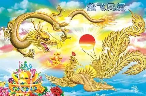 权威解读:龙飞凤舞最佳答案