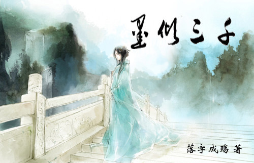 权威解读:龙飞凤舞最佳答案