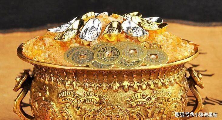 专家解析:金银财宝一大把巧解一最佳最佳生肖