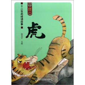 深度剖析:黄钟瓦釜打一最佳最佳生肖词语