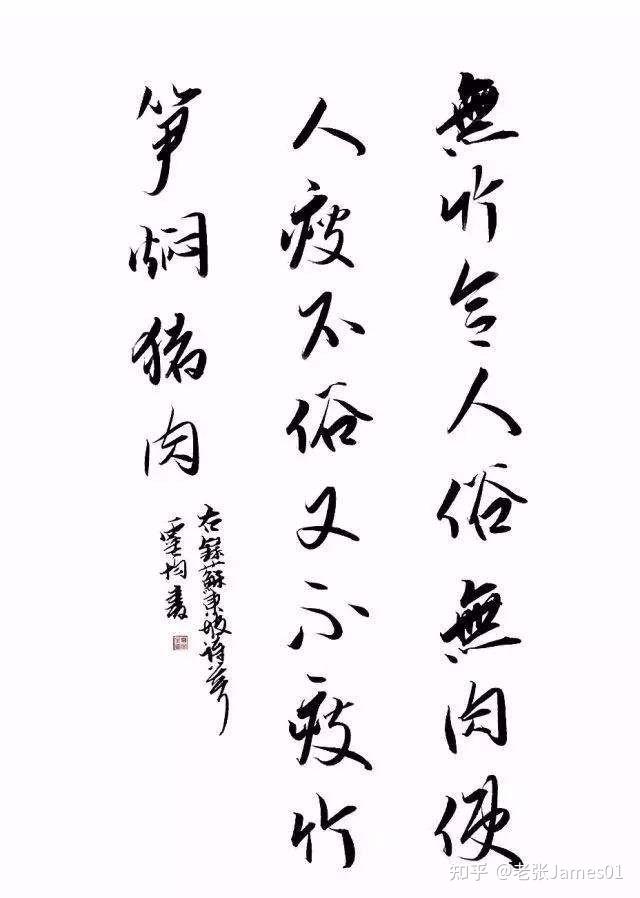 技术阐释:君不用问知其数，欲钱大方的动物猜动物