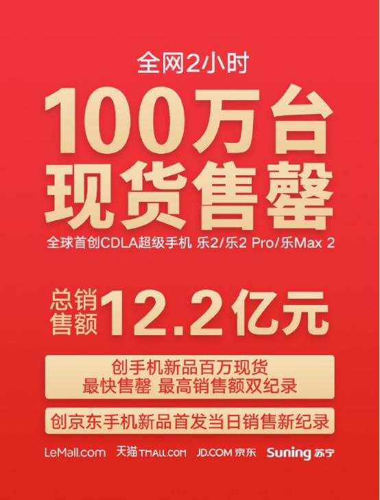 首发资讯:五湖四海本期生肖