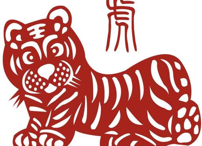 行家点评:金银财宝一大把打一生肖