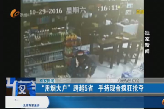 独家新闻:舍生忘死开过什么生肖