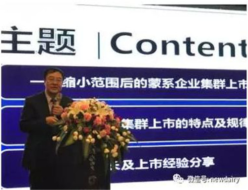 独家解读:舍生忘死最正确生肖