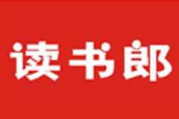 家点评:得定靈碼投下注，說破玄機不为奇打一动物