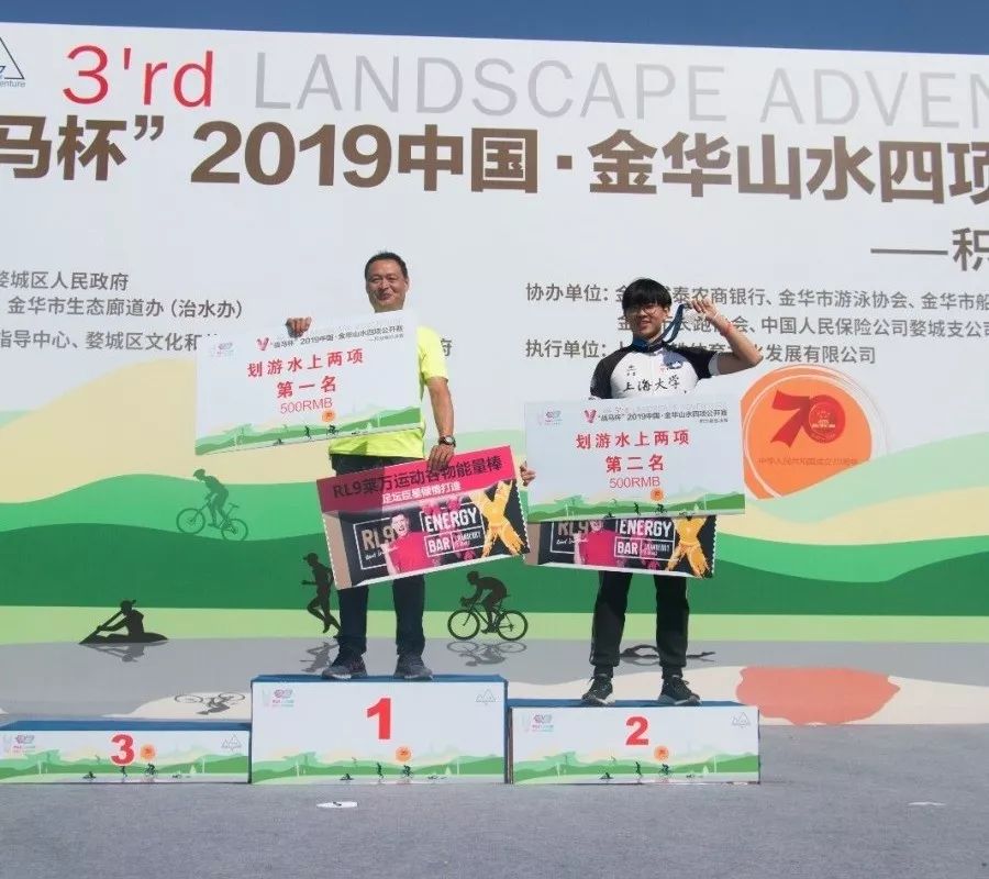 独家专访:二八携手進皇宫，三四今開九得利猜本期生肖