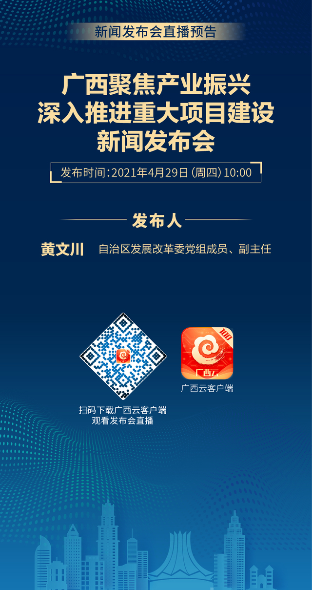 首发资讯:称心如意代表什么生肖