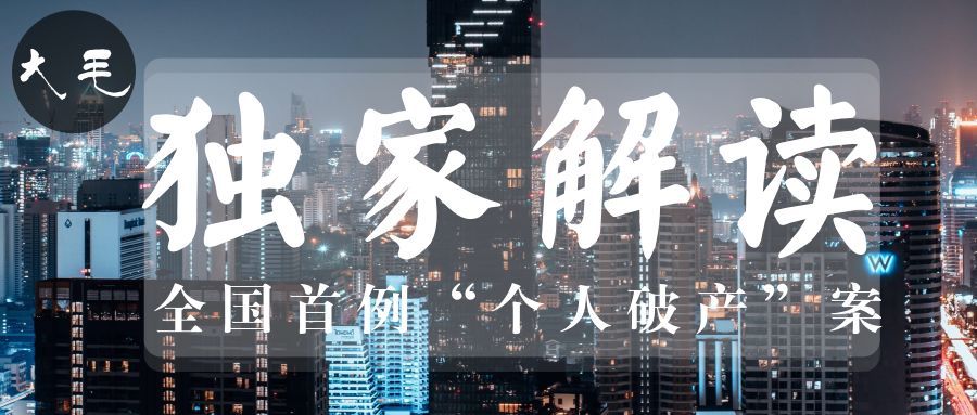 独家解读:照猫画虎指啥动物