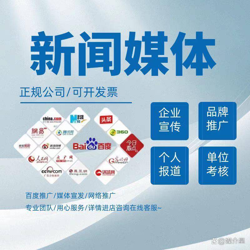 首发资讯:寒风凛凛猜一准确动物