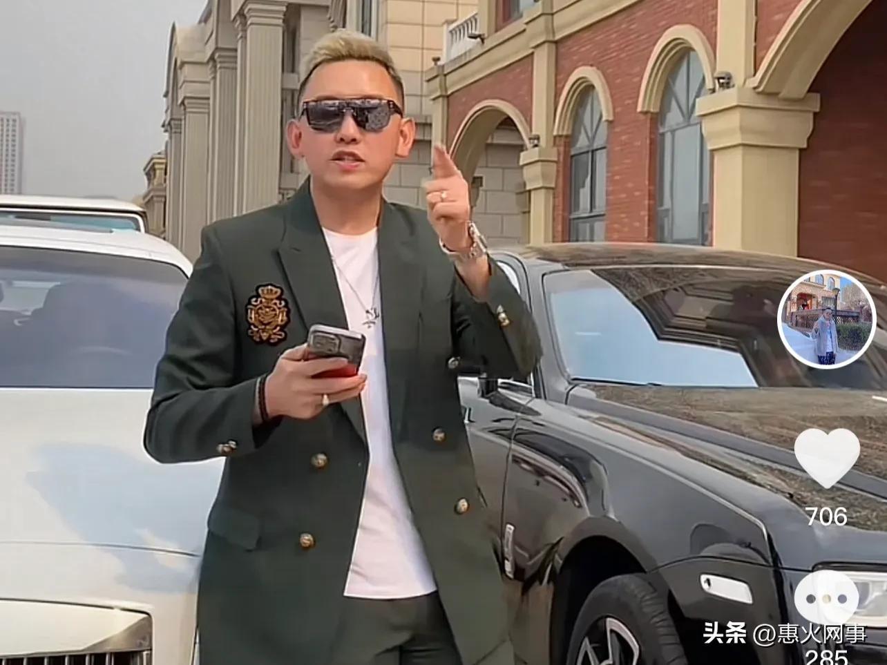 深度剖析:舍生忘死代表什么生肖