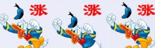 一手资讯:其乐无穷本期数字