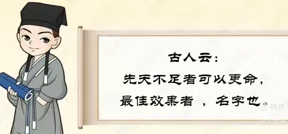 专家解析:得定靈碼投下注，說破玄機不为奇打一数字