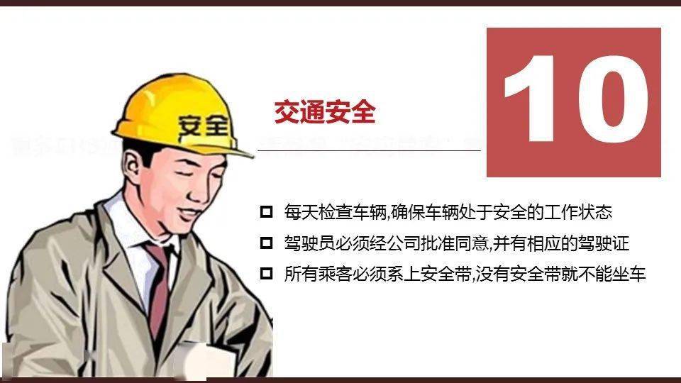 条理讲解:平安是金爲真理，八棱梅花亮銀錘。指打代表一最佳什么生肖