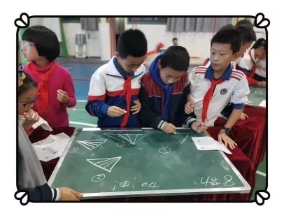 一手资讯:其乐无穷本期数字