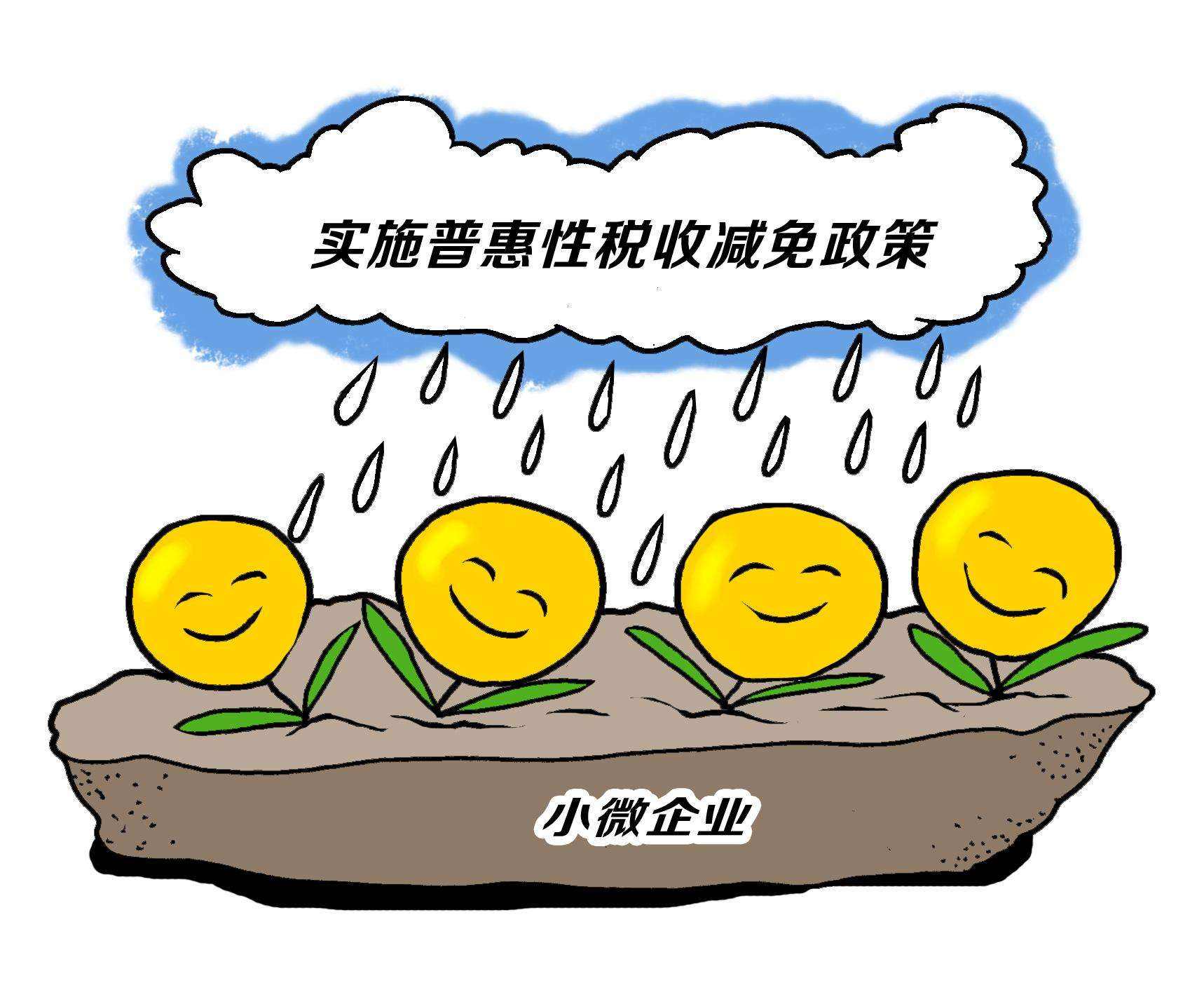 资深分析:一道东风二七四，一番情义两番意猜数字