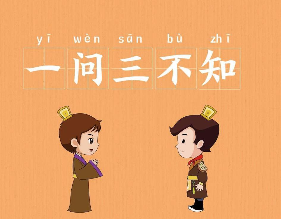 趋势研判:君不用问知基数，只观浮云风雨目打一最佳动物