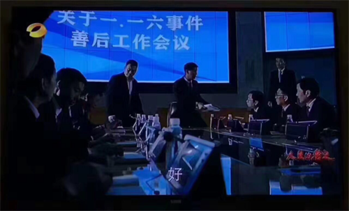 独家新闻:舍生忘死开过什么生肖