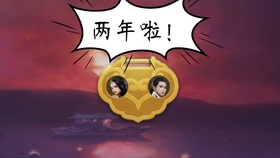 首发资讯:得定靈碼投下注，說破玄機不为奇打一最佳动物