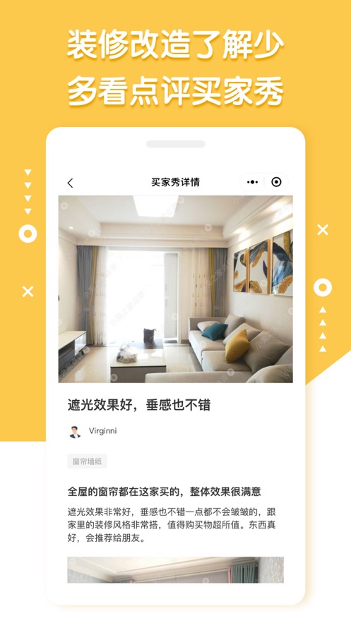 家点评:一二一二重复练，有朝一日飞上天。最正确生肖