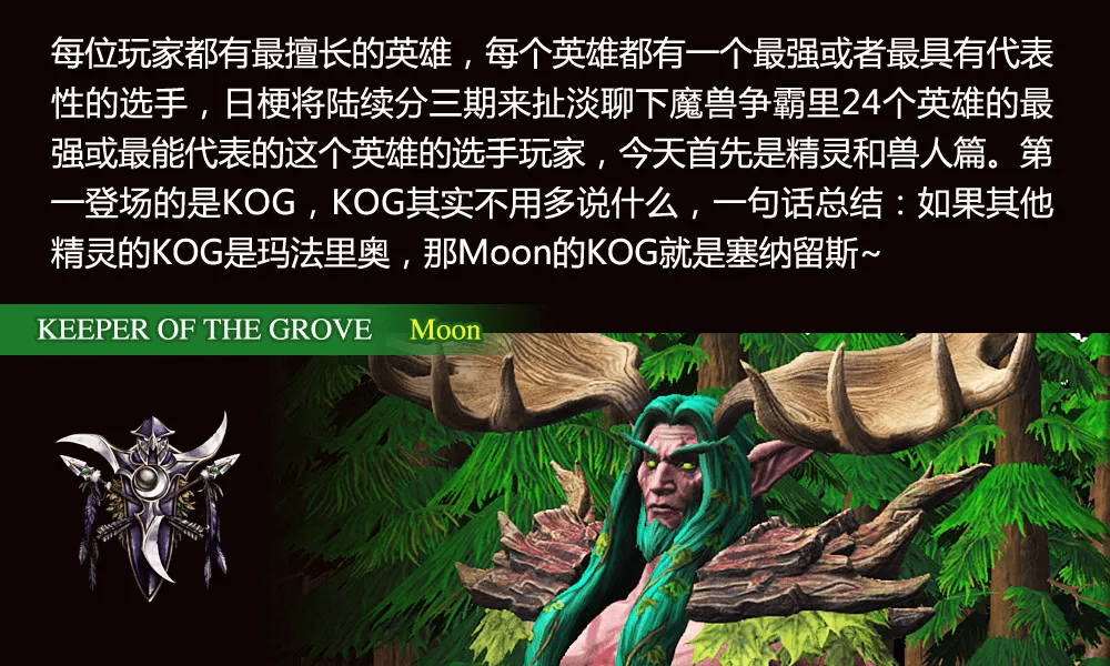 技术阐释:铁树银花送英雄指打代表一最佳什么生肖