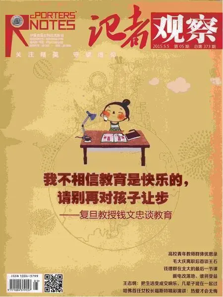 独家观察:今期猪马鸡出特，棠树空留鹤岭前代表什么动物