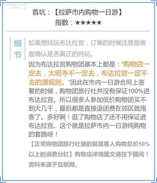 独家解读:铁树银花送英雄比喻什么动物