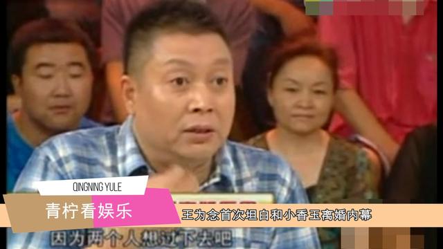 圈内揭秘:欲横沙场猜一准确生肖