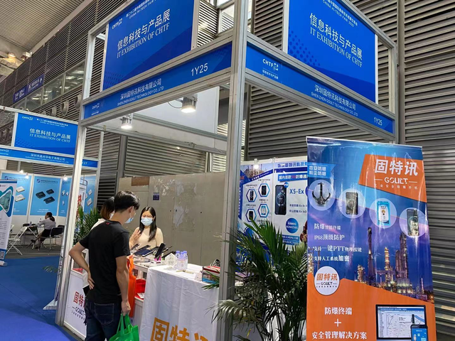 特讯:披星戴月是打什么最佳精准生肖