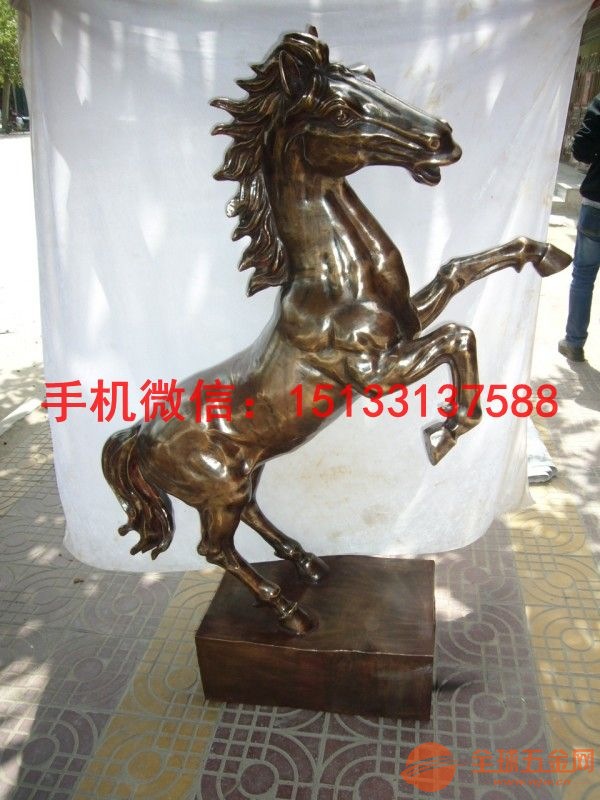 资深分析:马到成功代表什么动物