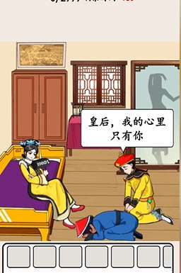 技术阐释:三千佳丽正确答案动物