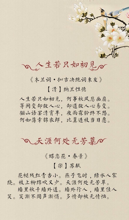 独家解读:君不用问知其数，欲钱大方的动物打一准确动物