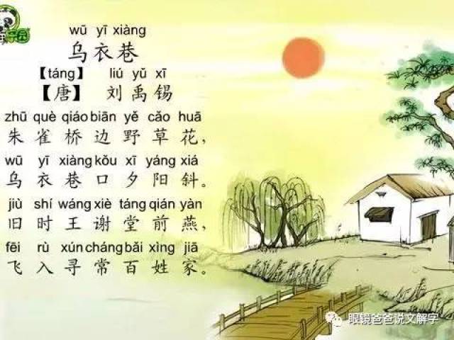 趋势研判:凡尘琐事无时尽开过什么生肖