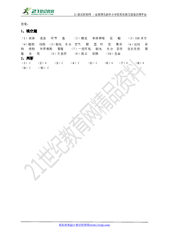 圈内解读:一二一二重复练，有朝一日飞上天。指代表是什么生肖