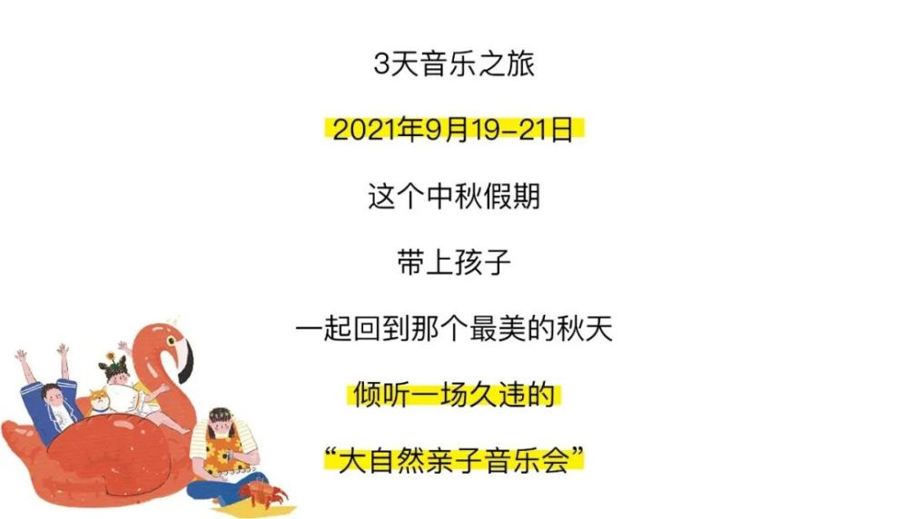 权威解读:嘴尖齿利东复西，唯利是图去复来猜指打个最佳精准代表哪一个生肖
