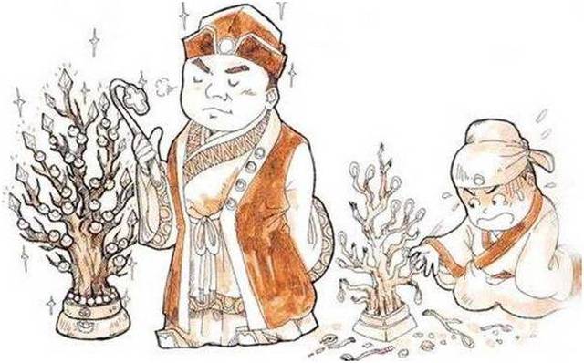 资深分析:英雄难过美人关，牛鬼蛇神合数来打一准确生肖