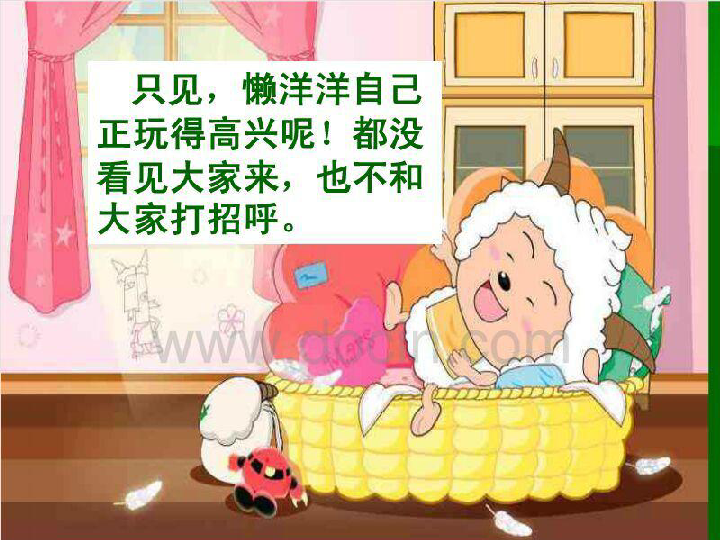 热点剖析:千变万化猴机灵，家有客人来半天打一最佳最佳生肖词语