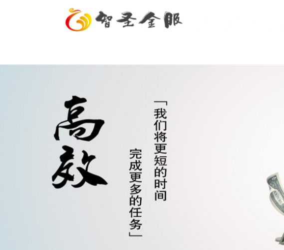 条理讲解:平安是金爲真理，八棱梅花亮銀錘。指打代表一最佳什么生肖