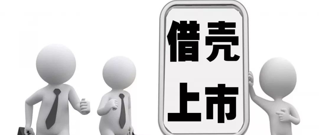 深度报道:挂名金榜开过什么生肖