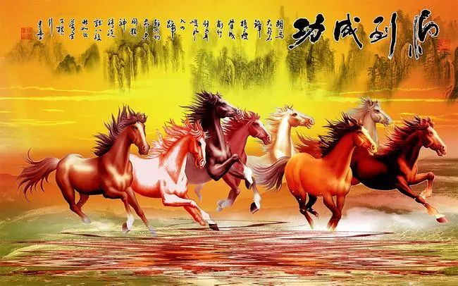 学术阐释:马到成功猜一动物