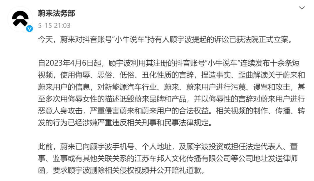 观点输出:今期生肖开金花，道人玄机送大家比喻什么动物