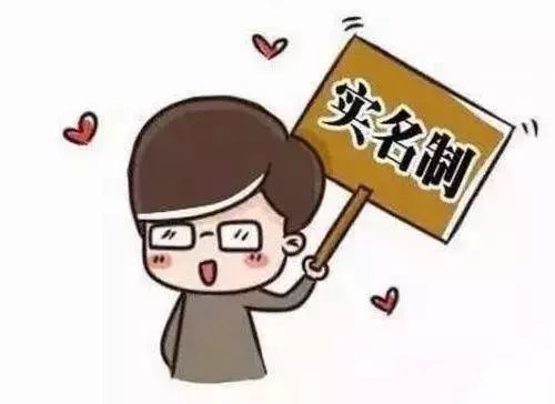 观点输出:越权附势人被迷，保驾护主看先锋猜本期数字