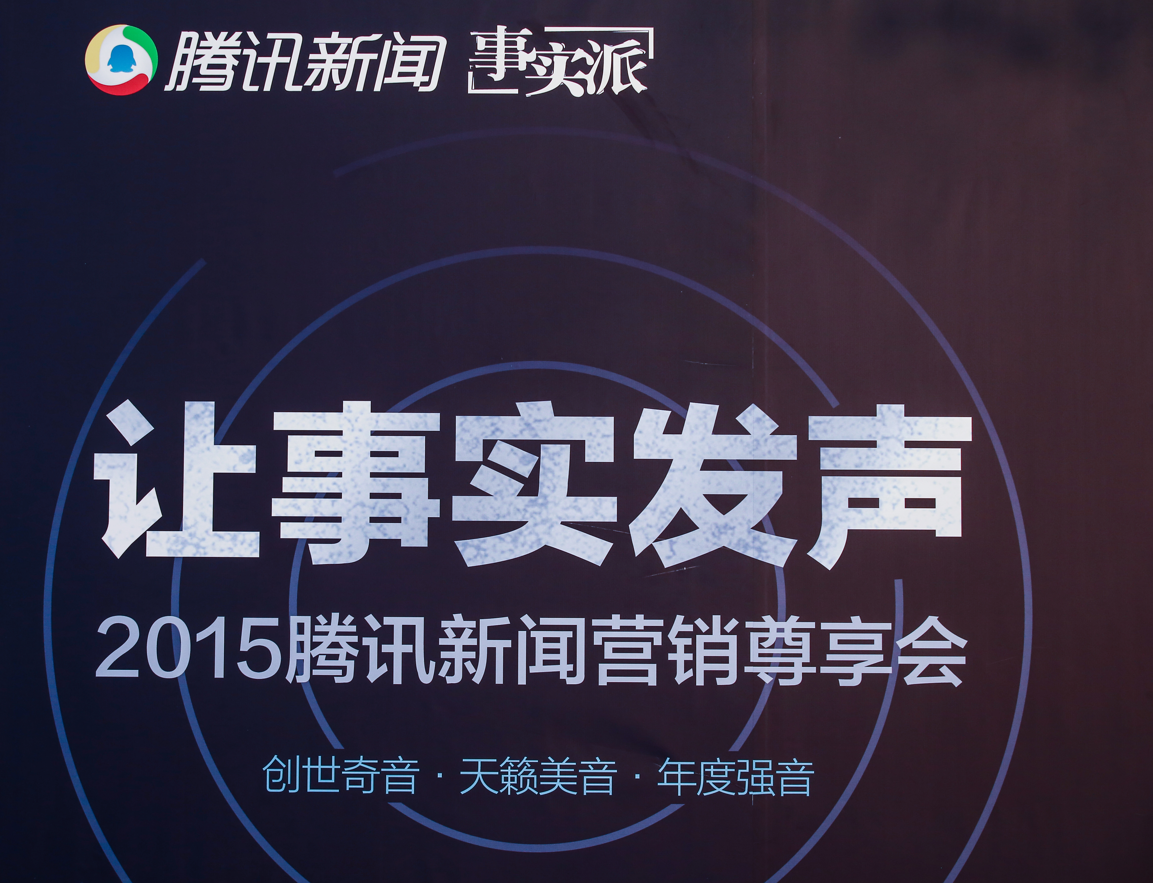 首发资讯:丢盔卸甲猜一动物