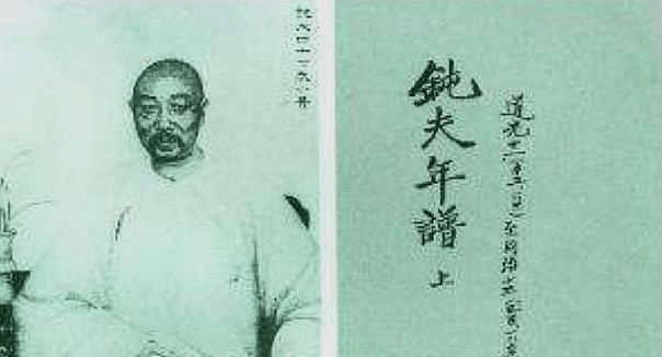 独家新闻:大難不死有後福，一丝不苟六让利。打一生肖