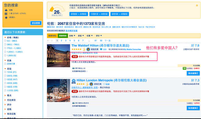 业内点评:君不用问知其数，欲钱大方的动物对应那种动物